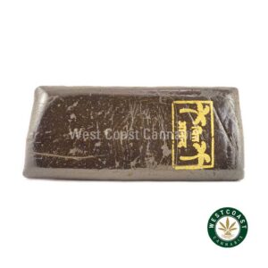 Hash – Pakistan product image